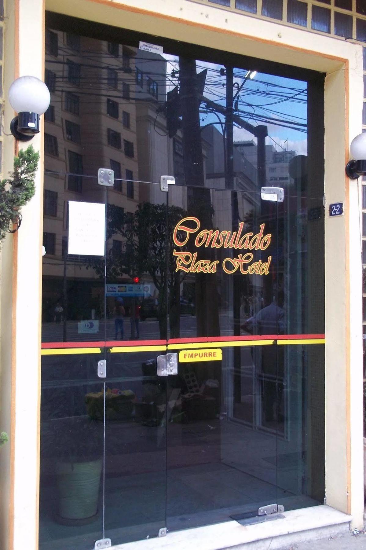 Mova 104 - Hotel Consulado Avenida Paulista 상파울루 외부 사진